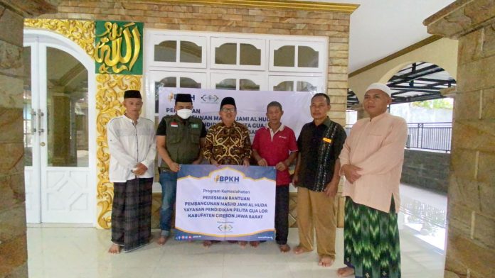 Bantuan Masjid Jami Al Huda